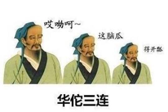 老外沉迷中文小说，到国产游戏里学中文，惨被骗