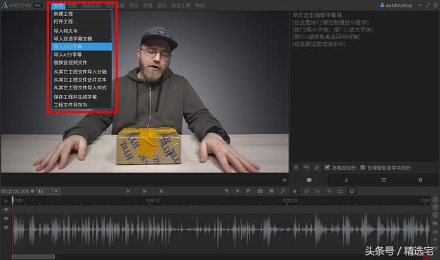 同款视频替换 t0111766c18fc5fa1b7.jpg