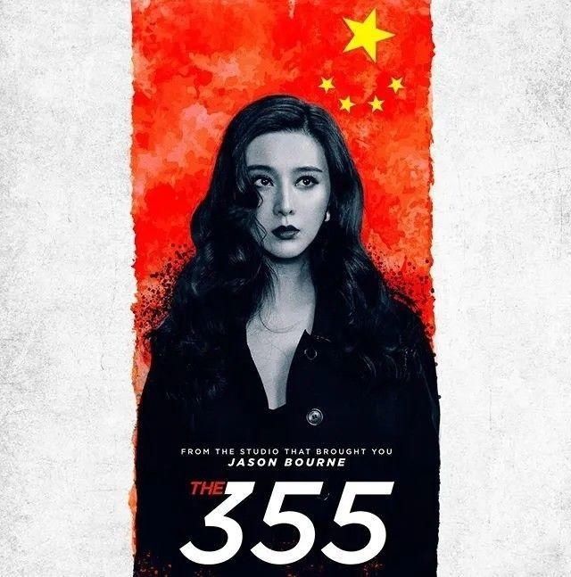 范冰冰复出艰难？知情人曝其从主角被删成配角，哀求导演保留戏份