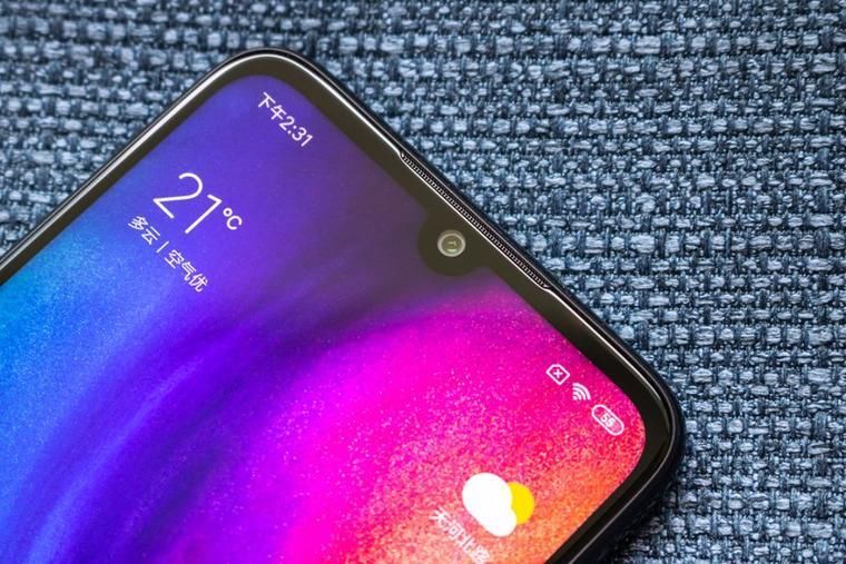 红米Note7 Pro评测:千元价位最便宜的4800万像