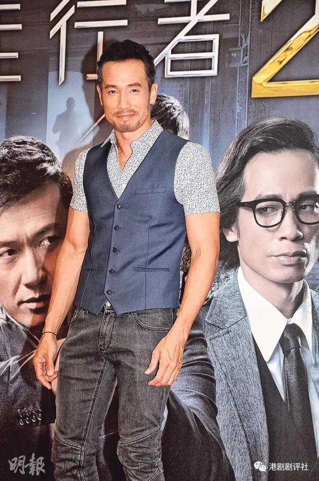 担心被公司减工资 TVB视帝发声:减走演员是不