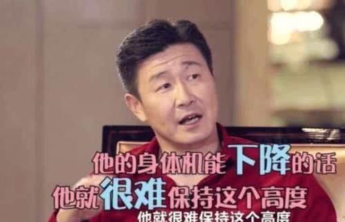 郝海东让喷子看经典进球,一进球被赞如94年世