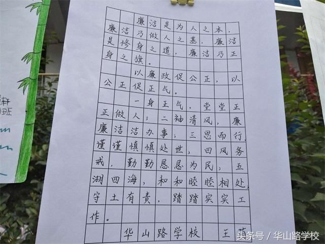 t0111db27201b111c40.jpg
