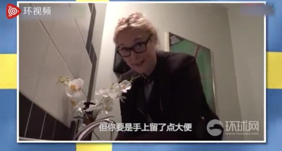 瑞典辱华节目放中国视频网站播出!我使馆暴怒