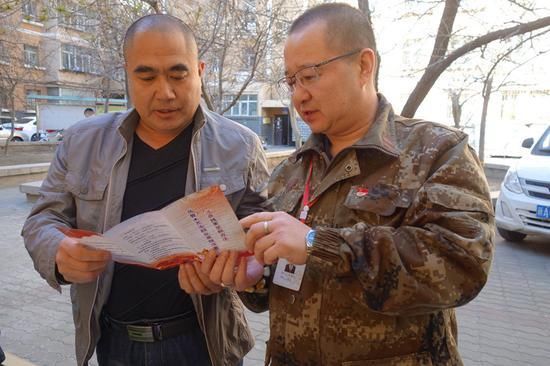 开展扫黑除恶宣传 切实维护社会稳定