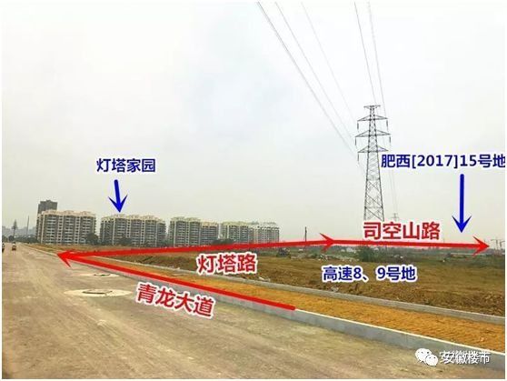 合肥供地大爆发!肥西、肥东、长丰、庐阳、瑶海要火!1.9万套新房