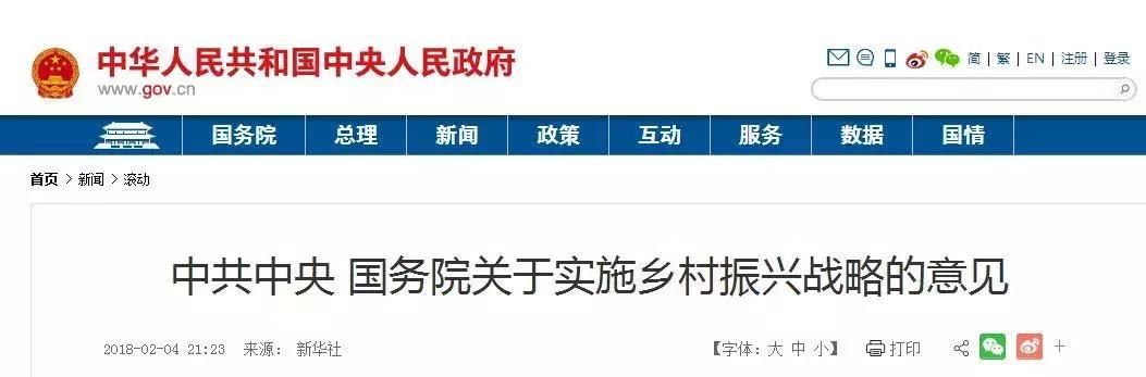 江西这十几个县要重点发展,有你家吗?身份要涨