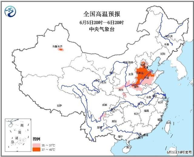 气象专家详解近日高温天气及台风影响 7日高温范围缩小 4号台风为