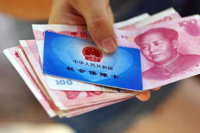 农村交了新农保,城市又交了职工养老金,能合并吗?