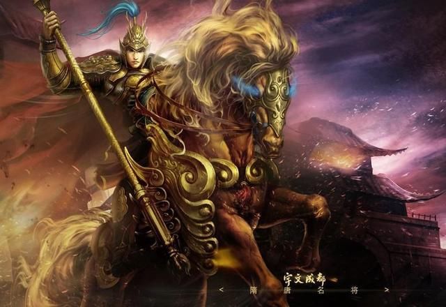 英豪名将排行榜,李元霸并非最强?
