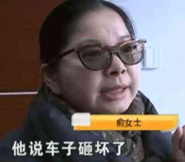 女子爱车停在小区停车场 物业：就是要套路你