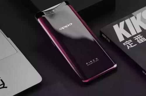 FindX真正的对手来了:小米8探索版即将限量发