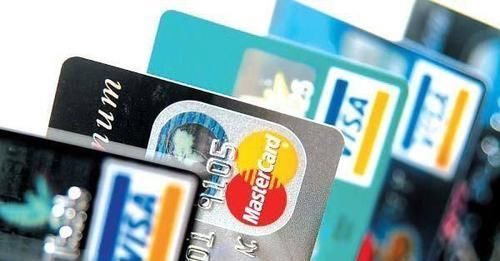 信用卡的危害有哪些