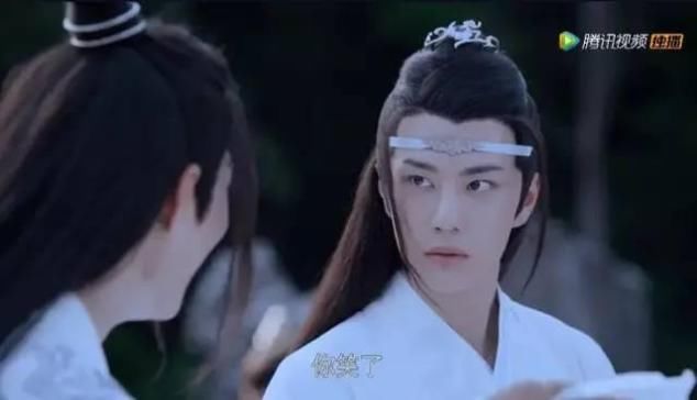 王一博演的什么