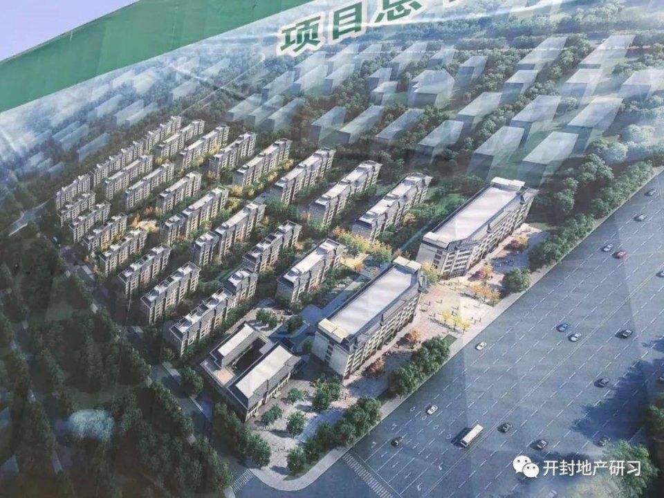 3万字解读开封楼市现状和未来:百强扎堆，齐聚北区