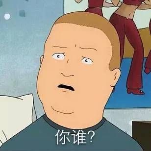 《中国有嘻哈》这么火,rap里常用的这些单词你