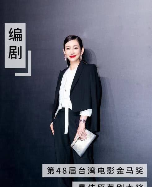 秦海璐签约博众星和,和李易峰同成为同公司艺