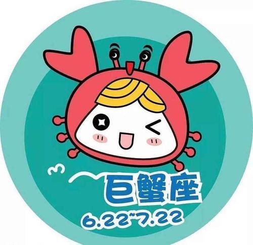 憋着一股气 t0112c3ac2019242565.jpg