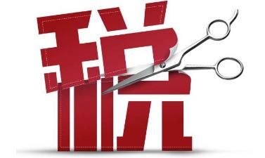 注册资本未到位的借款费用会计处理?