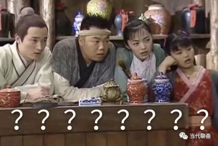 美国高考状元赵雨思人设崩塌, 幸福都是奋斗