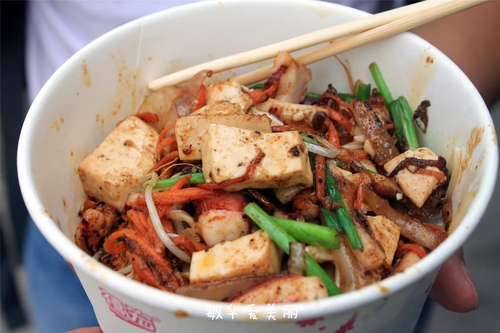 厦门市十五届人大五次会议