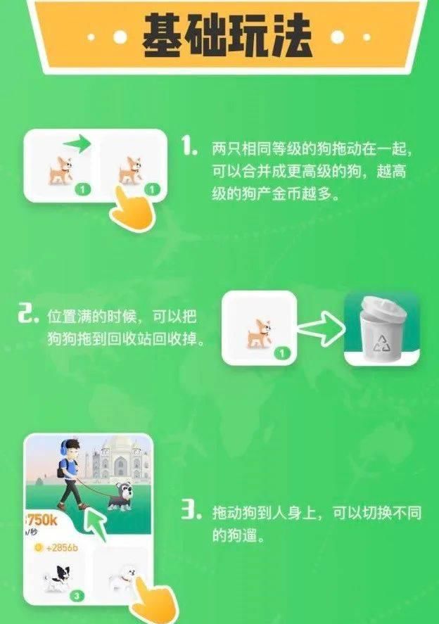 微信很久不上激活不了