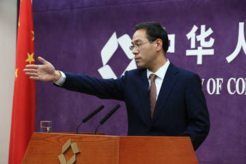 日东电工撤离苏州?商务部回应:只一条生产线搬