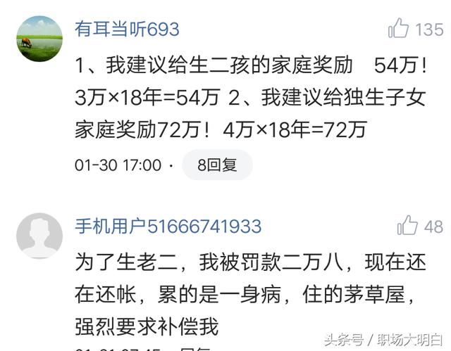 t0112ff6fe9b41c19c7.jpg