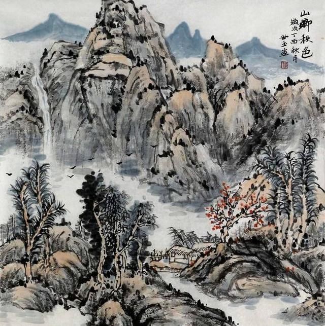 李世玉国画山水作品赏析:传达山乡清韵