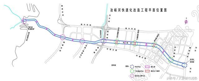 太原冶峪河南北沿岸快速路拆迁改造最新进展，施工建设图片来了