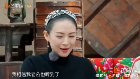章子怡父母不同意她嫁给汪峰,她只说了8个字