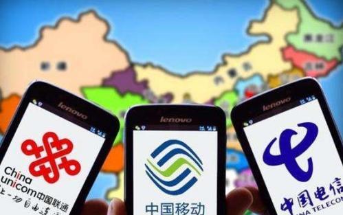 手机号被注册怎么解除