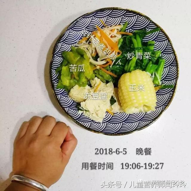 减脂餐晚餐可以吃的外卖 t01133f40c3e5679738.jpg