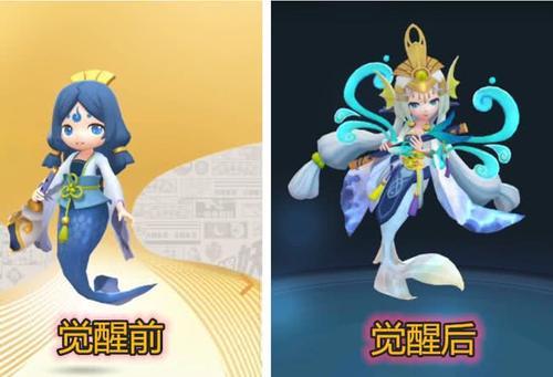 一起来捉妖:觉醒前VS觉醒后,小狐狸不是重点,