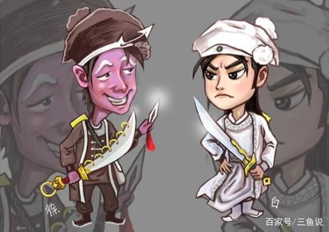 评书白眉大侠全集视频版 t011349f9305ee526fa.jpg