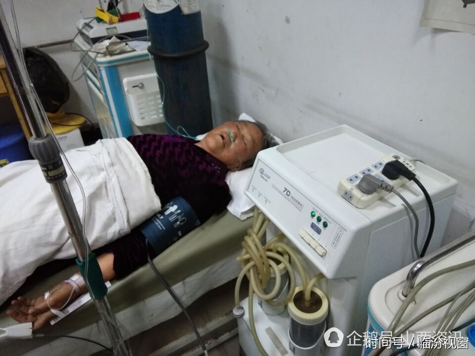 山西临汾养老院走失的73岁老人,失踪3天2夜后