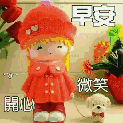 v表情周末a表情表情图片动态周末愉快图片表情会真你们城里人图的动态包玩图片