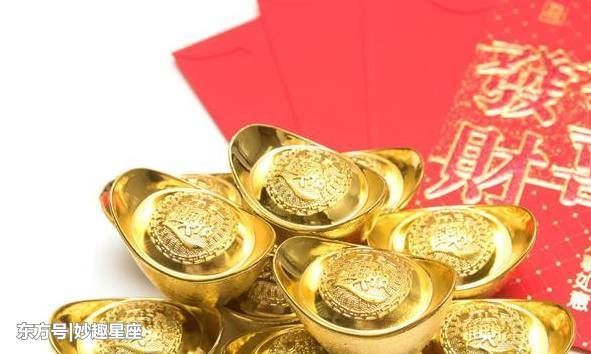 5月下半月财运加鸿运,3生肖可发大财,赚大钱,日子越过越甜