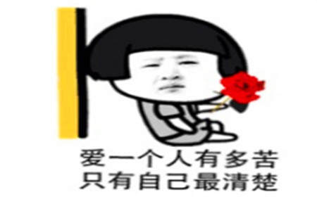 幽默风趣段子,搞笑幽默风趣段子