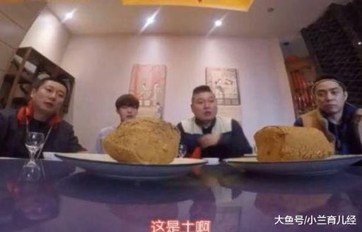 韩国人来中国饭馆吃叫花鸡, 菜上桌后集体懵