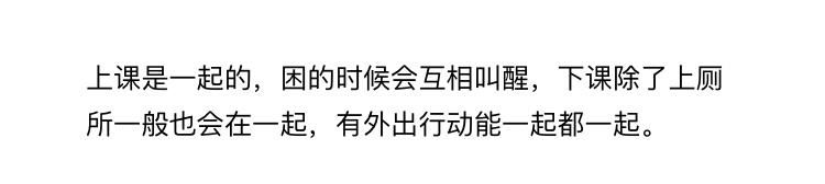 男朋友太黏人是什么体验？有人觉得甜蜜，有人觉得是负担