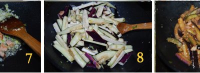茄子毛豆烧咸鱼粒