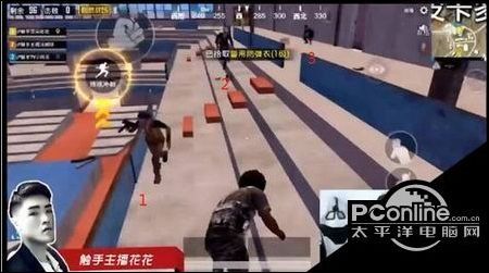 吃鸡救世主触手花花极限反杀3人 这样的队友请来一打