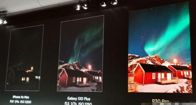 华为P30发布会全程和国际大牌三星苹果比, 米