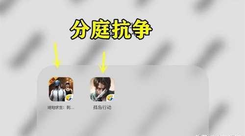 腾讯吃鸡新游《孤岛行动》,或将代替《刺激战