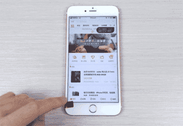 手机网络卡顿怎么变流畅 t0114375565aab9bbed.gif