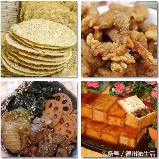 年底起德州到青岛不到2小时!