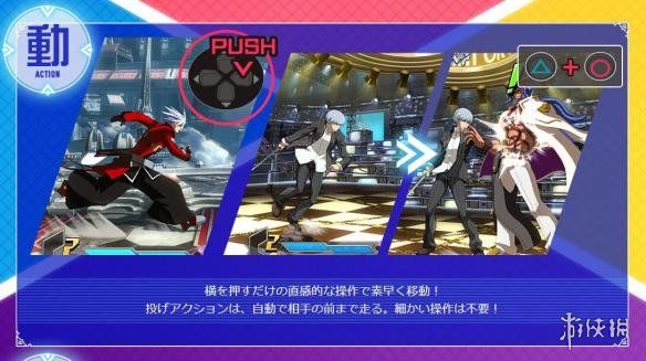 《苍翼默示录》公开游戏系统 全新人物登场背景介绍
