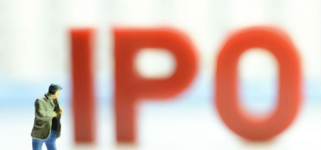 上交所公布9家科创板受理企业 平均预计市值为