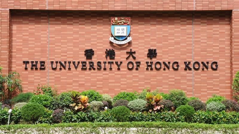 全球最佳大学城市香港排12位!QS:在求职受欢